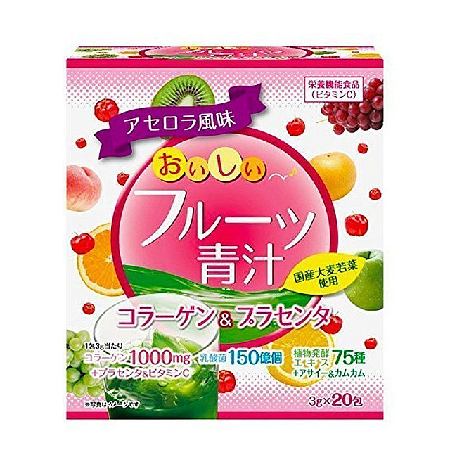 Yuwa Fruit Powder Supplements Collagen And Placenta